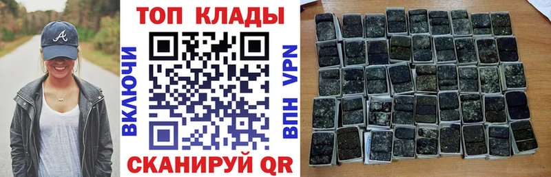 Купить АМФ  А ПВП  Меф  Кокаин  Белая Калитва