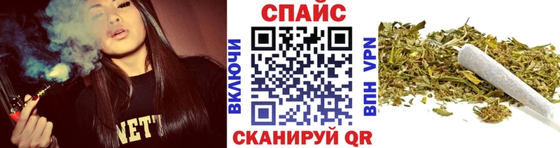 Купить  Белая Калитва  Бутират жидкий экстази 