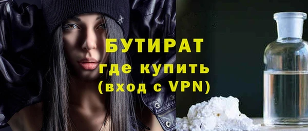 крисы Вязники
