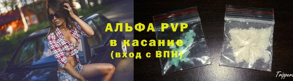 МДМА Вязьма