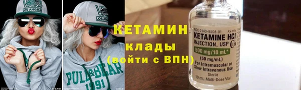 крисы Вязники