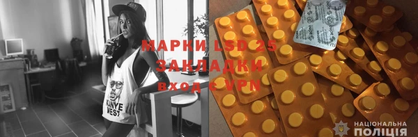 крисы Вязники