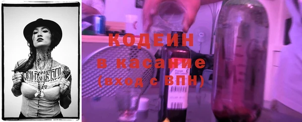 МДМА Вязьма