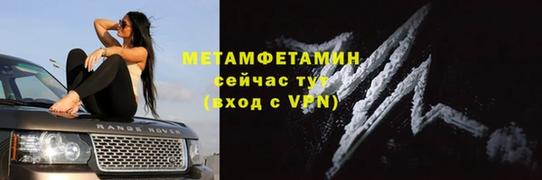 крисы Вязники