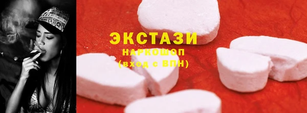 крисы Вязники