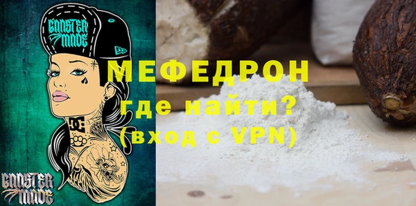 крисы Вязники