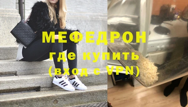 крисы Вязники