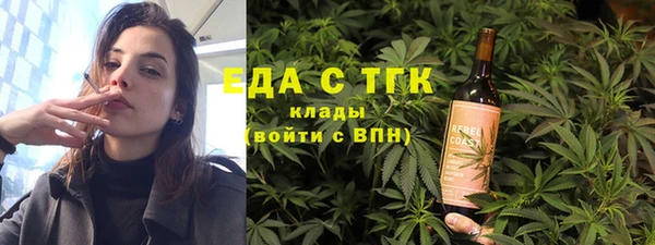 крисы Вязники