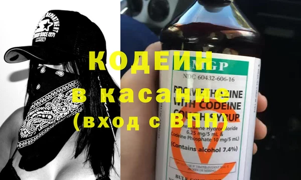 крисы Вязники