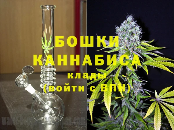 МДМА Вязьма