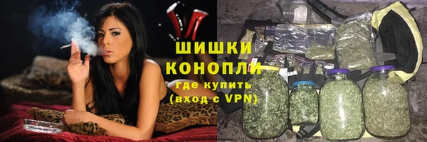 МДМА Вязьма