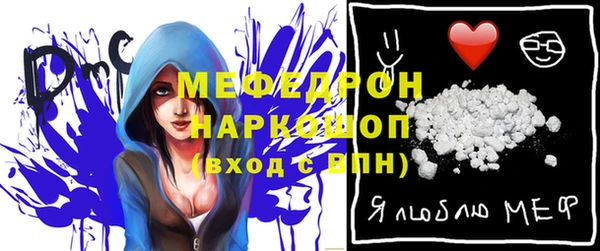 крисы Вязники