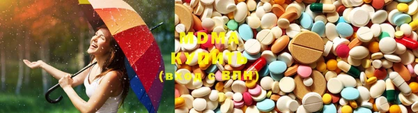 крисы Вязники