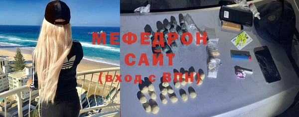 крисы Вязники