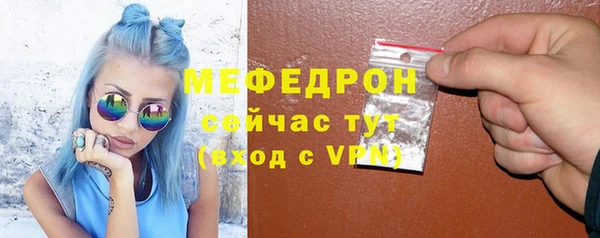 крисы Вязники